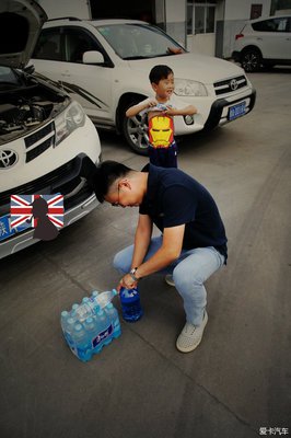 随记三章 书吧