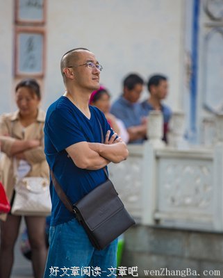 家长的目光