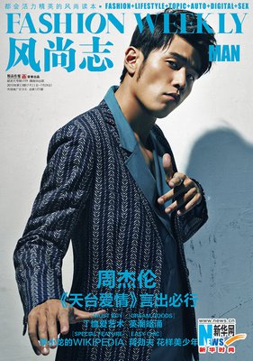 勇敢尝试