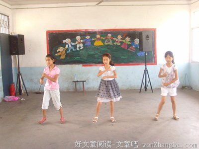 三下乡之在九一二的一天