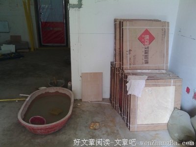 铺前小学女超人