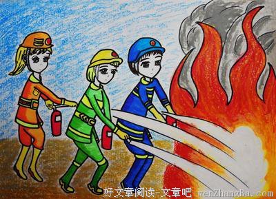 小小的老师