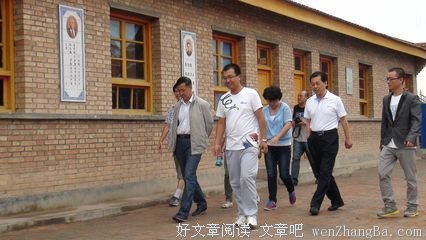 领导莅临三下乡基地视察