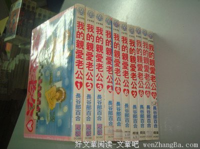 第七十一篇