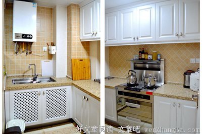 家访陈瑶父母