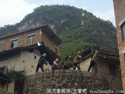  支教手记