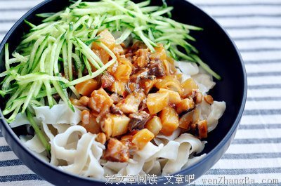 早安，昨日