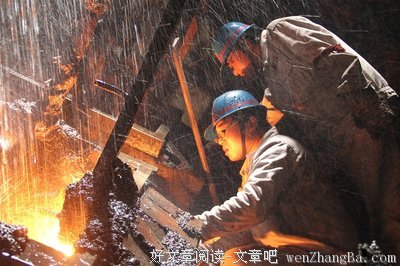  镜头下的感动