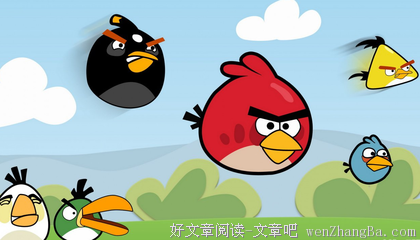 心中所感