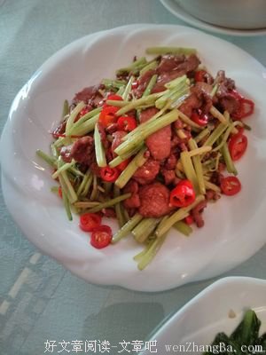 努力前进吧