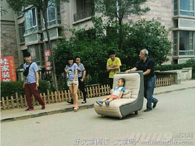  孩子，老师也不想骂你
