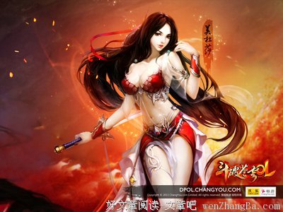书吧---讲不完的故事
