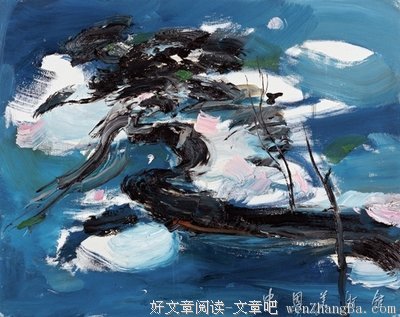 第八十四篇