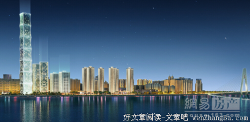 有道而归