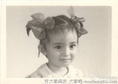 80.90小时候