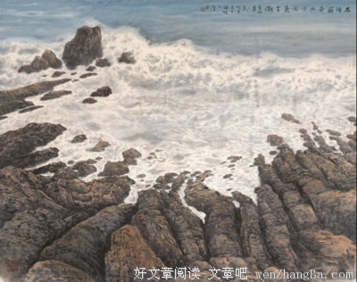 挽三分淡泊，酝酿一份静