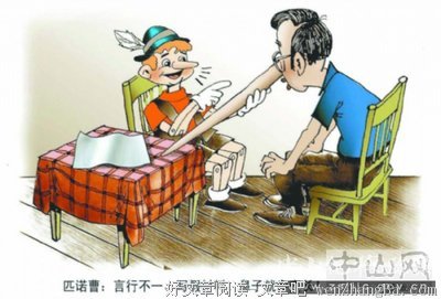 【小说】那一天
