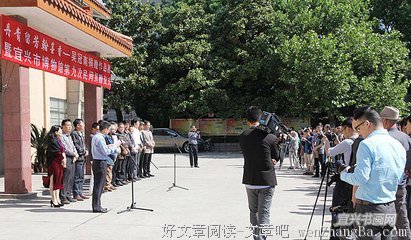 丹青著曼妙，文华留芳魂（康有山）