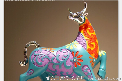 在偏爱中成长