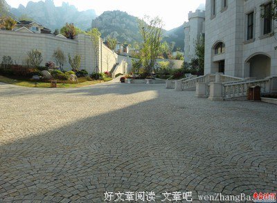【散文】在阳光下遐想