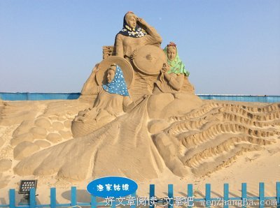 我看到漳浦县一辆“文明班车”