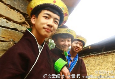 少年的爱