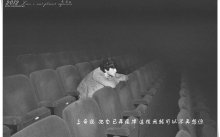 一个人的电影