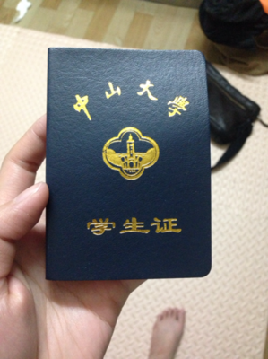 爱，因对的人而纯粹