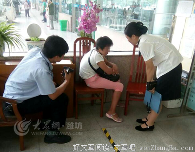 又想念她 了