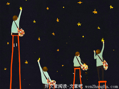 你要过怎样的生活
