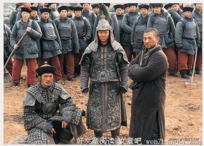 最全的《投名状》佳句摘抄