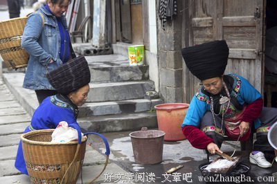 最新的《湘行散记》小说句子