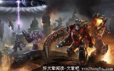 最全的《变形金刚4》名句欣赏大全