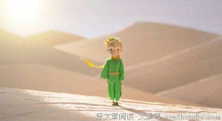 最经典的《四月裂帛》好段摘抄