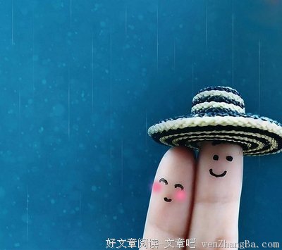 最全的《我终究是爱你的》语录摘抄