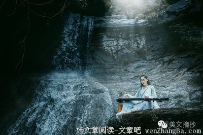 最经典的《天域苍穹》好段摘抄