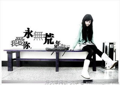最全的《看见》语录摘抄