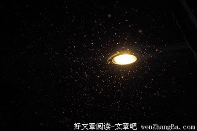 《流萤集》好段摘抄大全