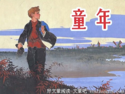 最新的《不能没有你》好段摘抄