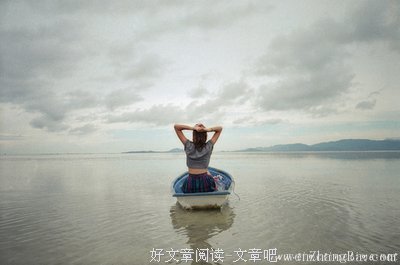 《那些女生该懂的事》经典语句