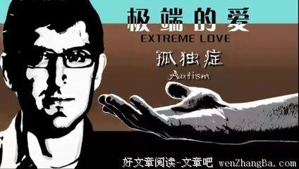 琦君经典句子