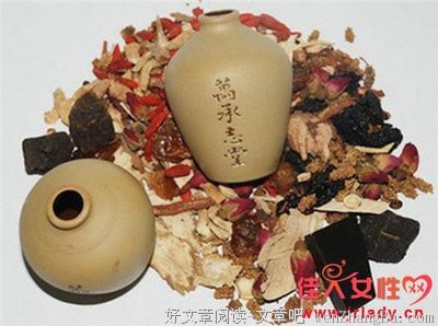 最经典的《苍耳》小说摘抄
