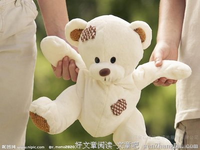《想听到说相爱》经典语录大全