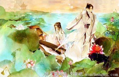 桩桩经典句子