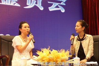 最新的鲁瑾经典句子
