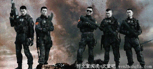 最全的《特警力量》经典名句