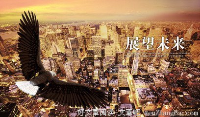 最新的文天祥精彩语录