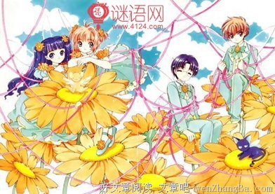 最新的《冰雪奇缘》经典语句大全