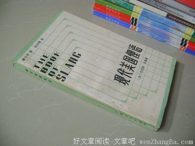 最经典的silver是水果味儿的10句经典名言