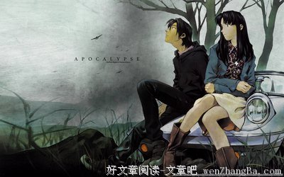 《新世纪福音战士》语录摘抄
